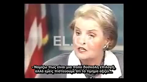 Η “ΣΑΤΑΝΙΚΗ” Albright δικαιολογούσε γενοκτονίες παιδιών! Την ΞΕΦΤΙΛΙΣΑΝ οι Ρώσοι