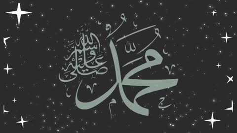 Sholawat atas Nabi