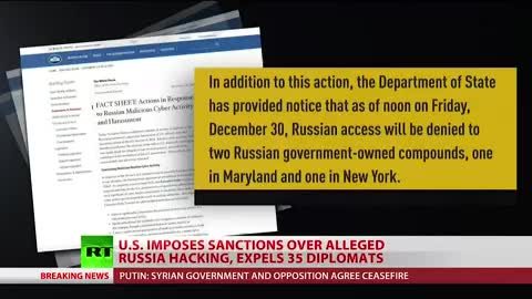 The Deep State Strikes Back (2017)