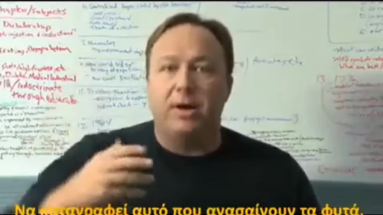 Άλεξ Τζόουνς - Η απάτη της Κλιματικής Αλλαγής