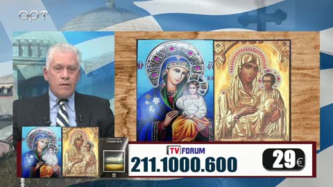 Μιλτιάδης Βιτάλης 14/10/22