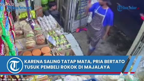 Ulah saling tatap mata