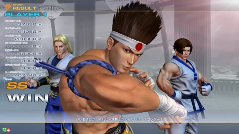 The King of Fighters XIV - Gameplay (Teknoparrot)