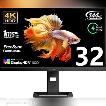 INNOCN 32" Mini LED 4K 144Hz 3840 x 2160P Computer Gaming Monitor