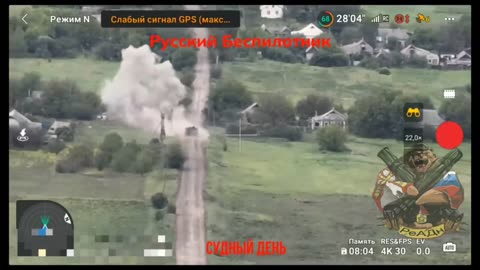 RAF Quadcopters strike Ukrainian T-72 Tank