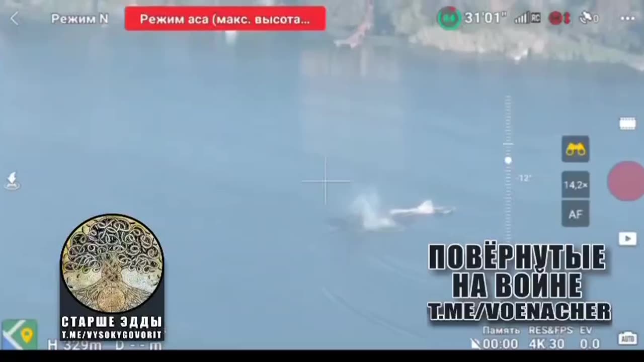 Russian FPV drones sink a Ukrainian boat on the Dnieper.