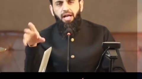 Islamic lecturer