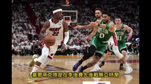 運動天地-場邊人語 看不下去-無奈終曲