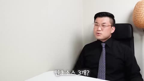 치킨 찍어 먹는 민초소스 무려 KFC #흑백리뷰