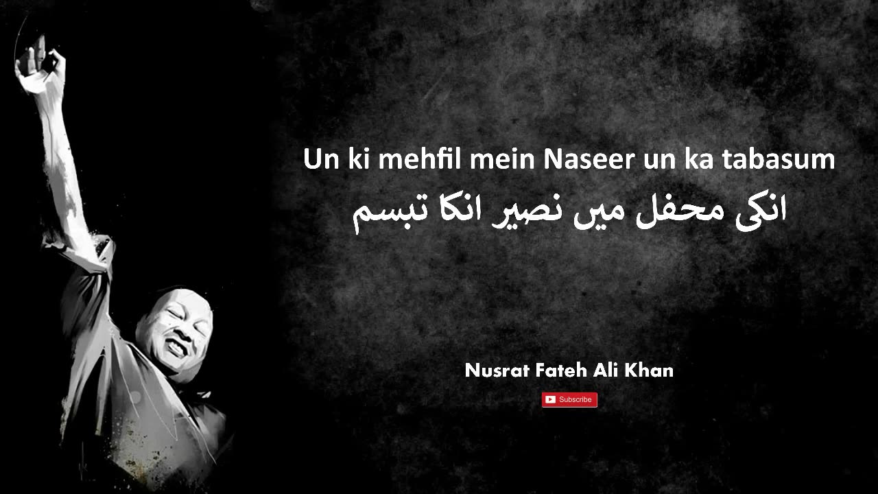 Unki Mehfil Main Naseer | Nusrat Fateh Ali Khan | complete full version
