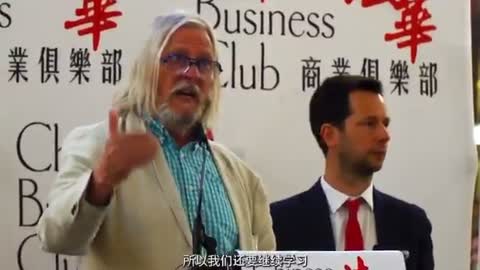 Raoult (le pro chine) au Business China Club