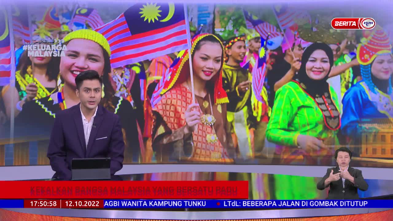 12 OKTOBER 2022 – BERITA WILAYAH – KEKALKAN BANGSA MALAYSIA YANG BERSATU PADU