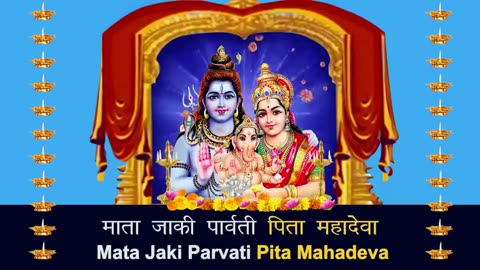 Jai Ganesh Jai Ganesh Deva जय गणेश जय गणेश देवा Ganeshji Ki Aarti Lord Ganesh Aarti