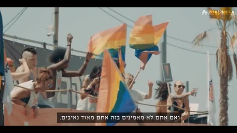 the World Vs the Almighty