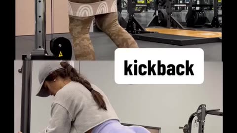 BIG BUTT!