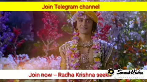 radha krishna