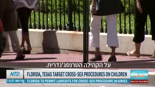 פלורידה וטקסס מנסות להגן על ילדים מפני תהליכים לשינוי מין
