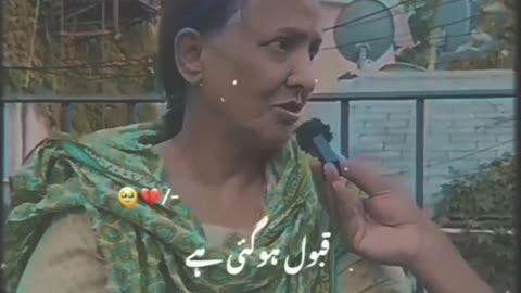 Something very true said by this lady hattsoff