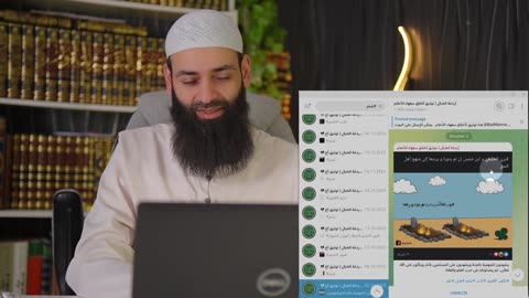 عقيدة النووي وموقف السلف منها 08