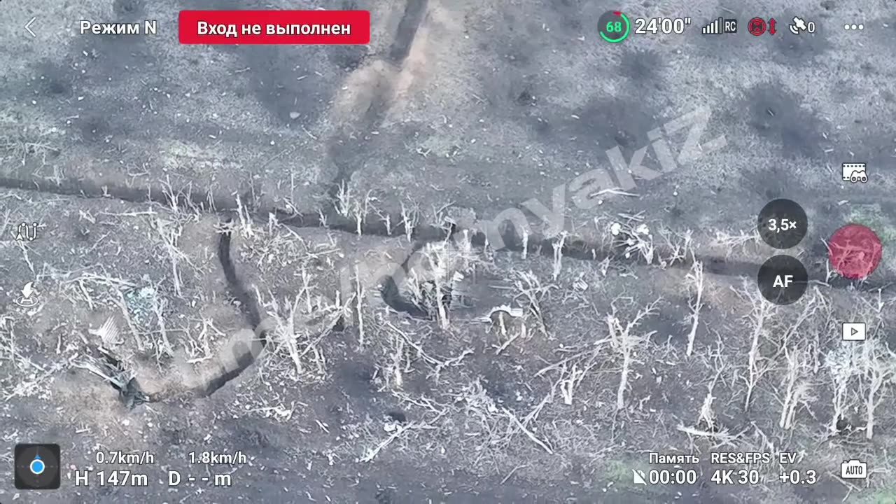 13042024.0832
