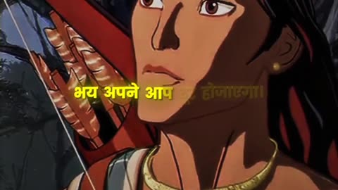 Krishna says Arjun in geeta