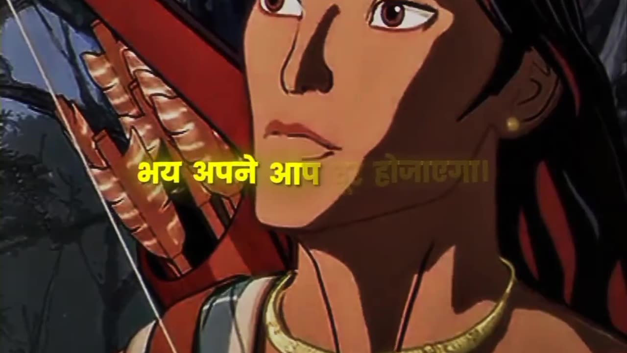 Krishna says Arjun in geeta