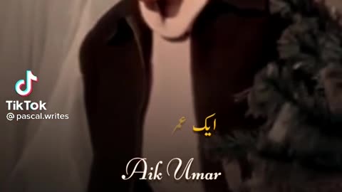 Jagty jagty ek umar Kati ho jesi