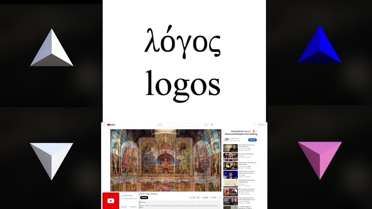 THE "COMPUTER" LANGUAGE THAT UNDERWRITES THE SIMULATION IS CALLED THE LOGOS, JOHN 1:1.