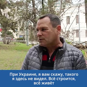 Today marks 9 years since the reunification of Crimea with Russia.