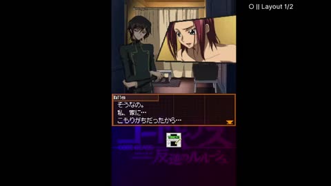 Code Geass day 3
