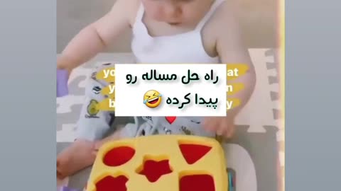 Cute baby