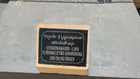 Surendra Puri __ Yadadri Surendrapuri Temple __ Kunda Satyanarayana Kaladhamam