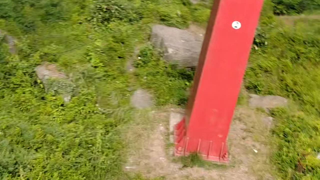 Maree Pakistan