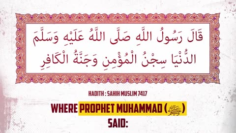 ANDREW TATE INSPIRES MUSLIMS WITH SECRET HADITH CODE!