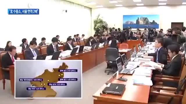 정치범수용소 서울면적의 두배