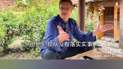 Why I chose to live in China?