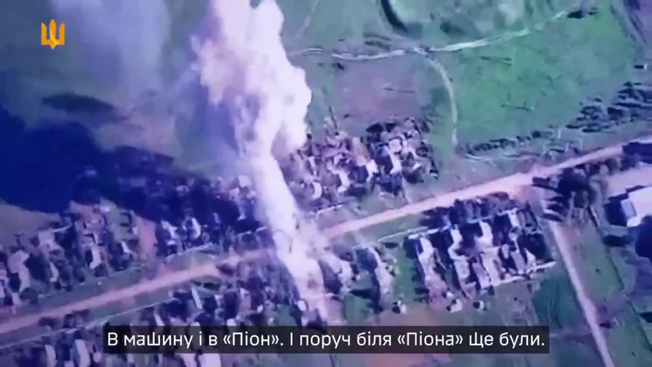 "For the effective exhaustion of the enemy