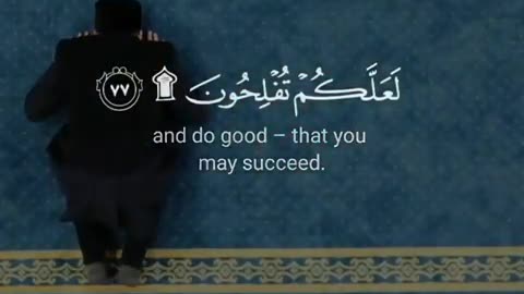 Quran Recitation Whatsapp Status Video Download , Full Screen_7