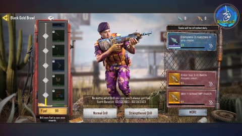 CODM BLACK GOLD DRAW CAPYAIN PARK IN THE PARTY CAMO UNIFORM
