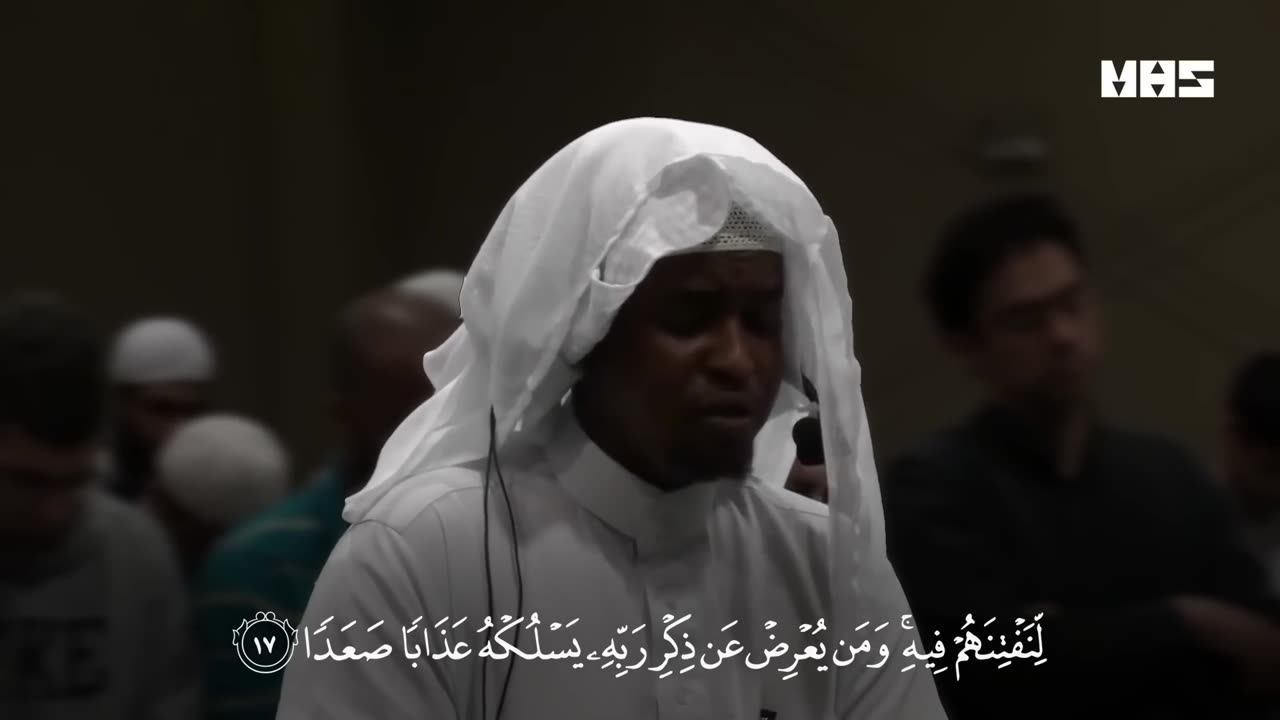 Beautiful Recitation of Juz Tabarak (جزء تبارك): Live Taraweeh