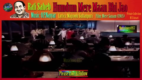 Humdum Mere Maan Bhi Jao