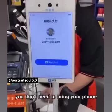 Tyranny of Convenience