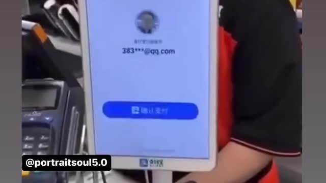 Tyranny of Convenience