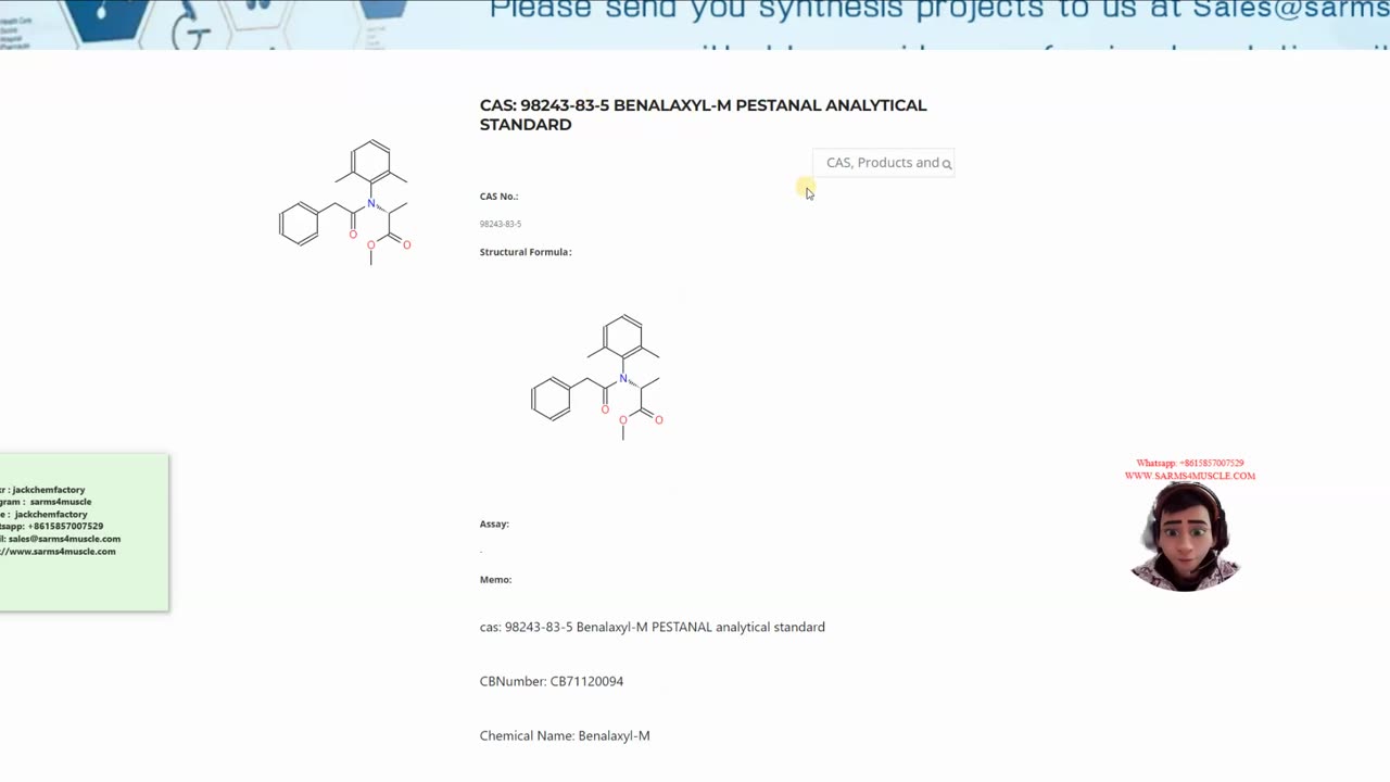 Benalaxyl-M PESTANAL analytical standard CAS: 98243-83-5