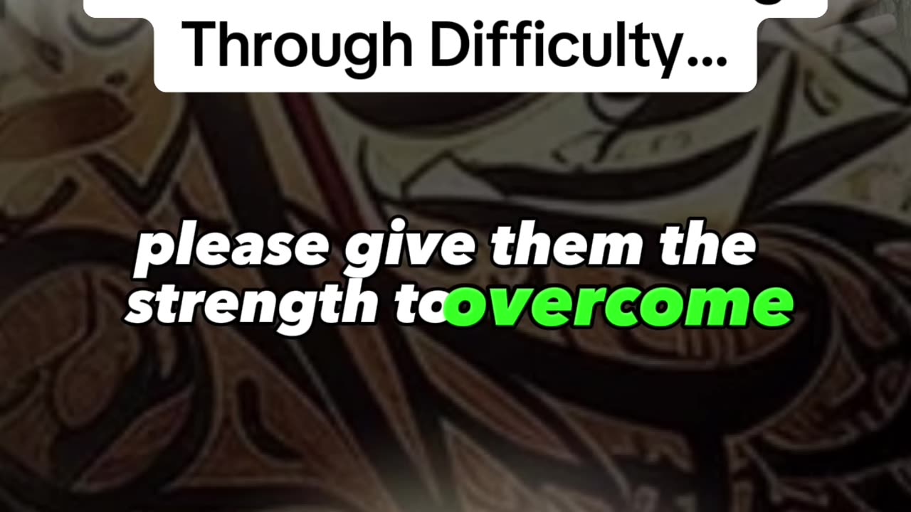 Dua For Someone Going Through Difficulty... SHARE ✅this with others |