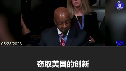 Hearing of the Subcommittee on Counterterrorism, Law Enforcement, and Intelligence