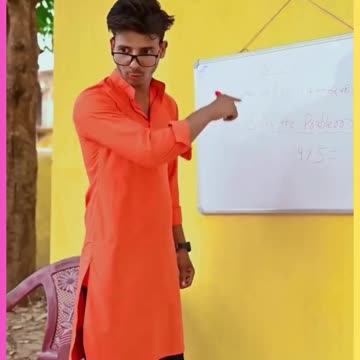 When the teacher did it to the student ٹیچر نے جب مآرا شاگر کو تو کیا