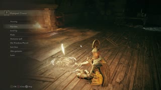 ELDEN RING how to unlock the elevator near rampart tower