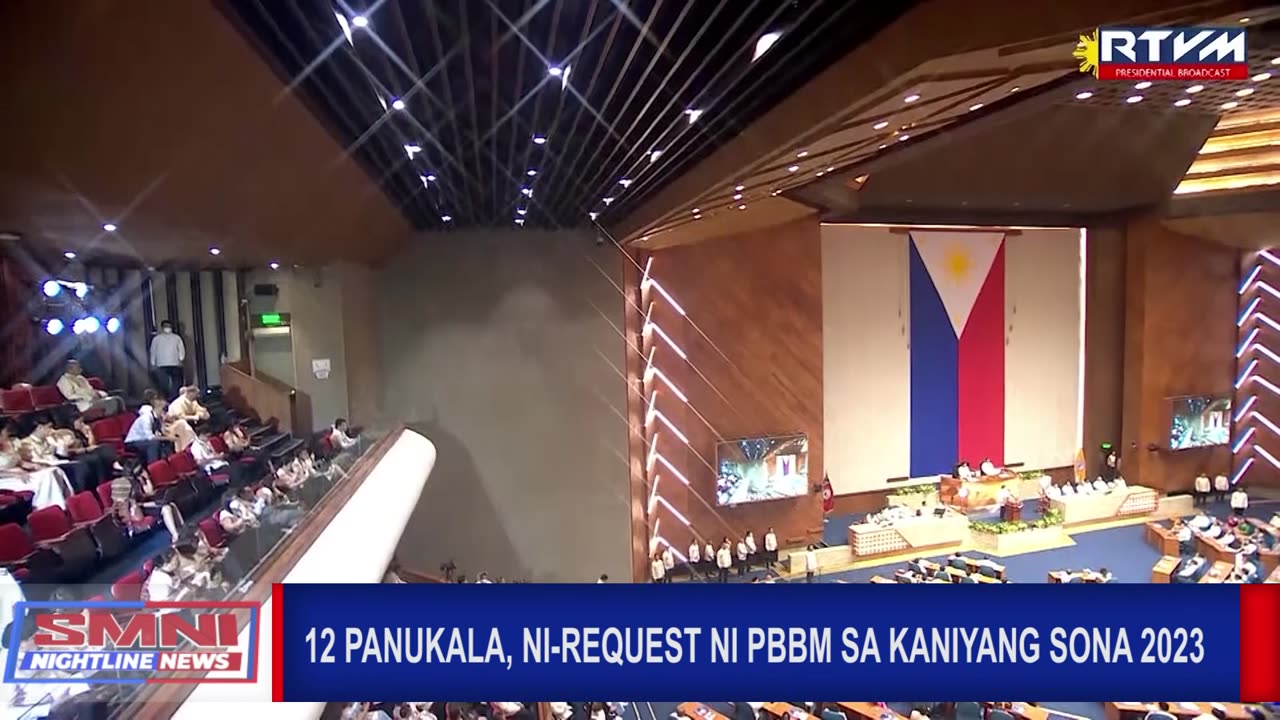 12 panukala, ni-request ni PBBM sa kaniyang SONA 2023