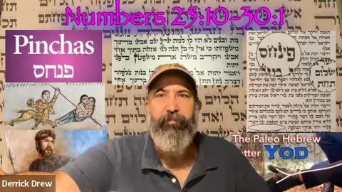Numbers 25:10-30:1 Pinchas